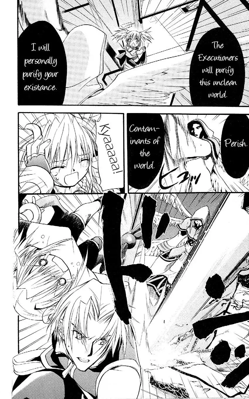 Star Ocean: Till the End of Time Chapter 28 16